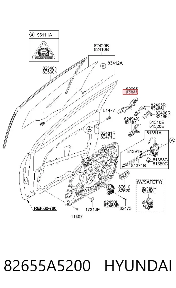  82655A5200 Hyundai/Kia