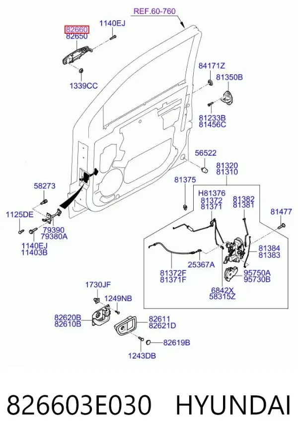 Ручка двери правой наружная передняя/задняя 826603E030 Hyundai/Kia