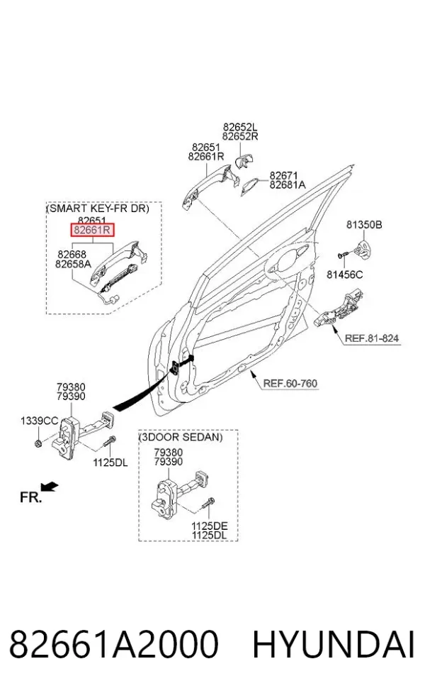 Ручка двери правой наружная передняя/задняя 82661A2000 Hyundai/Kia