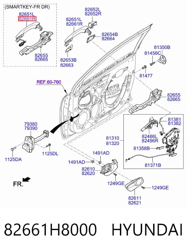 Ручка двери правой наружная передняя/задняя 82661H8000 Hyundai/Kia