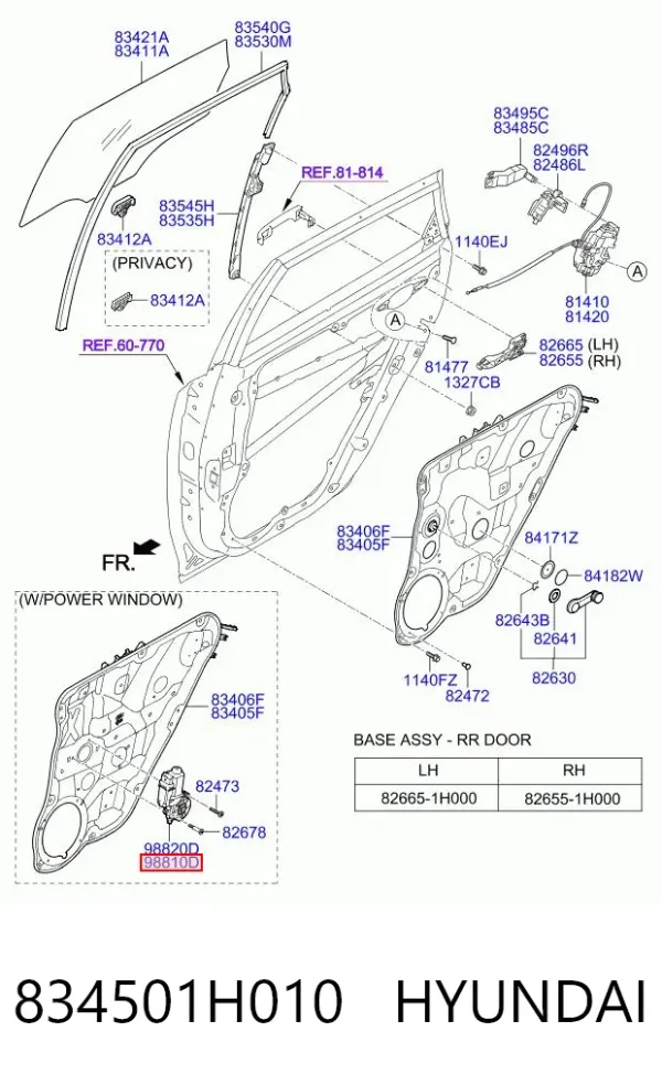  834501H010 Hyundai/Kia