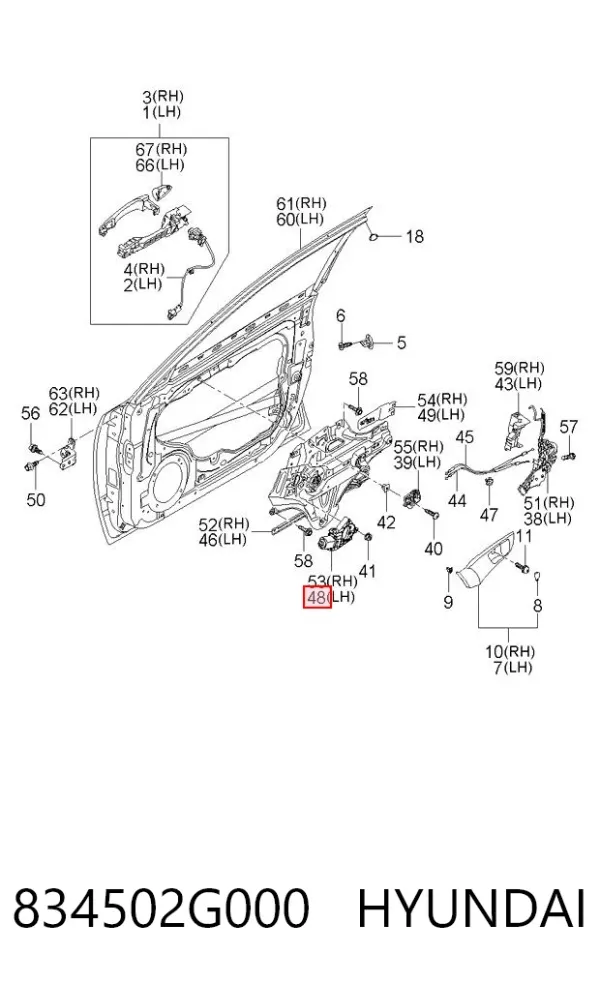  834502G000 Hyundai/Kia