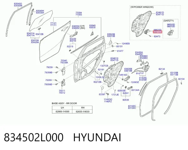Механизм стеклоподъемника двери задней левой 834502L000 Hyundai/Kia