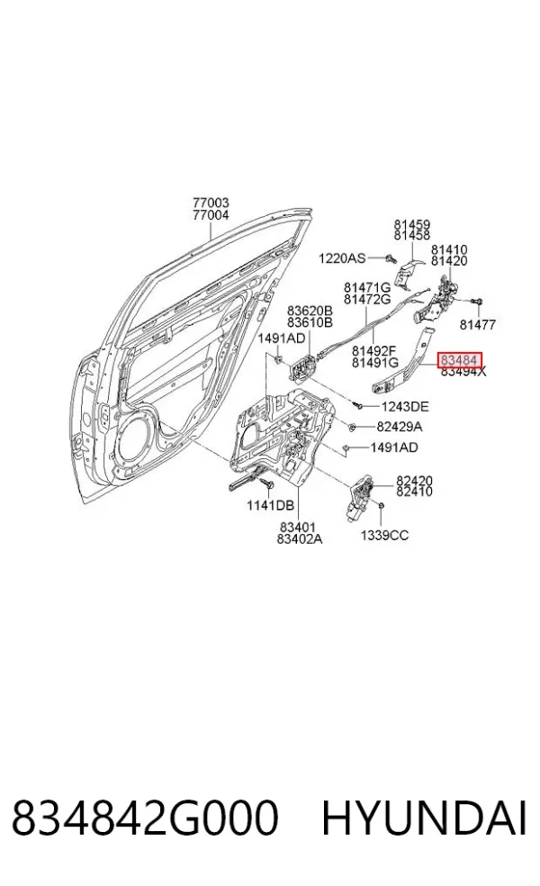  834842G000 Hyundai/Kia