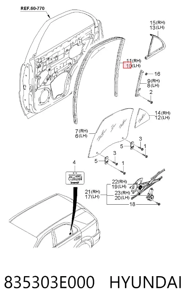  835303E000 Hyundai/Kia