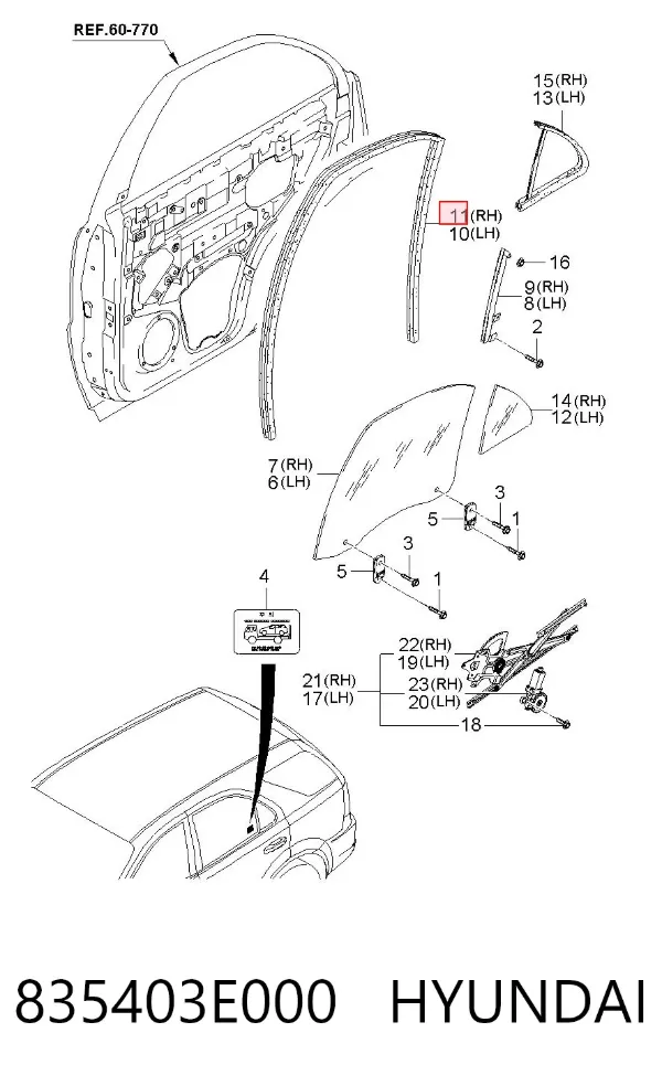  835403E000 Hyundai/Kia