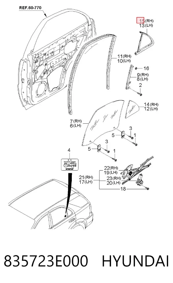  835723E000 Hyundai/Kia