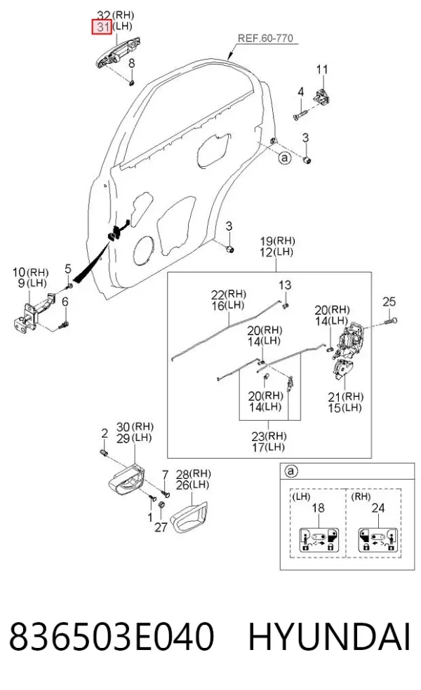 Ручка двери задней наружная левая 836503E040 Hyundai/Kia