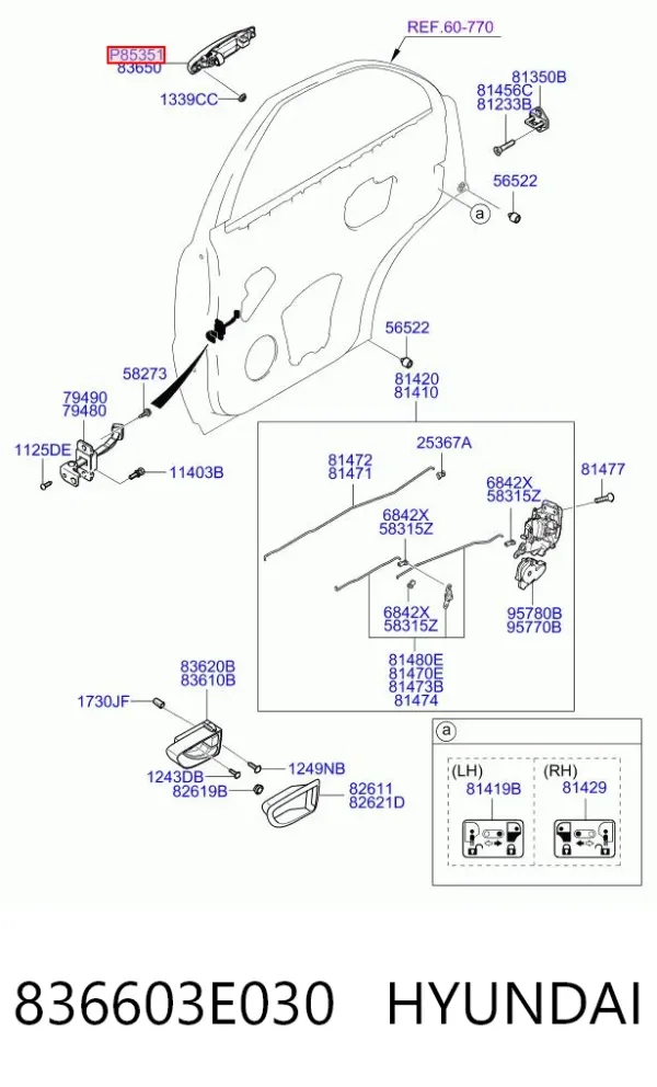 Ручка двери задней наружная правая 836603E030 Hyundai/Kia