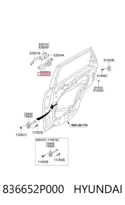 Держатель наружной ручки двери задней правой HYUNDAI 836652P000