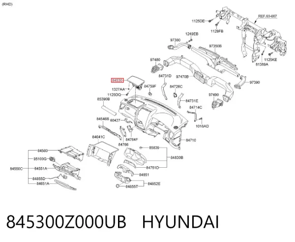 Подушка безопасности пассажира 845300Z000UB Hyundai/Kia