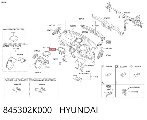 Подушка безопасности пассажира 845302K000 Hyundai/Kia