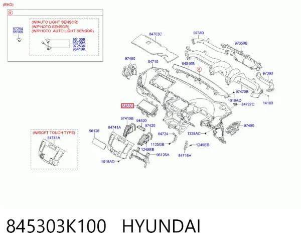 Подушка безопасности пассажира 845303K100 Hyundai/Kia
