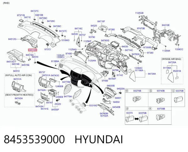 Подушка безопасности пассажира 8453539000 Hyundai/Kia