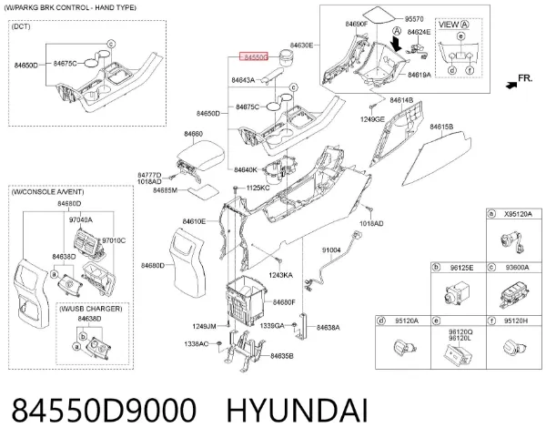  84550D9000 Hyundai/Kia