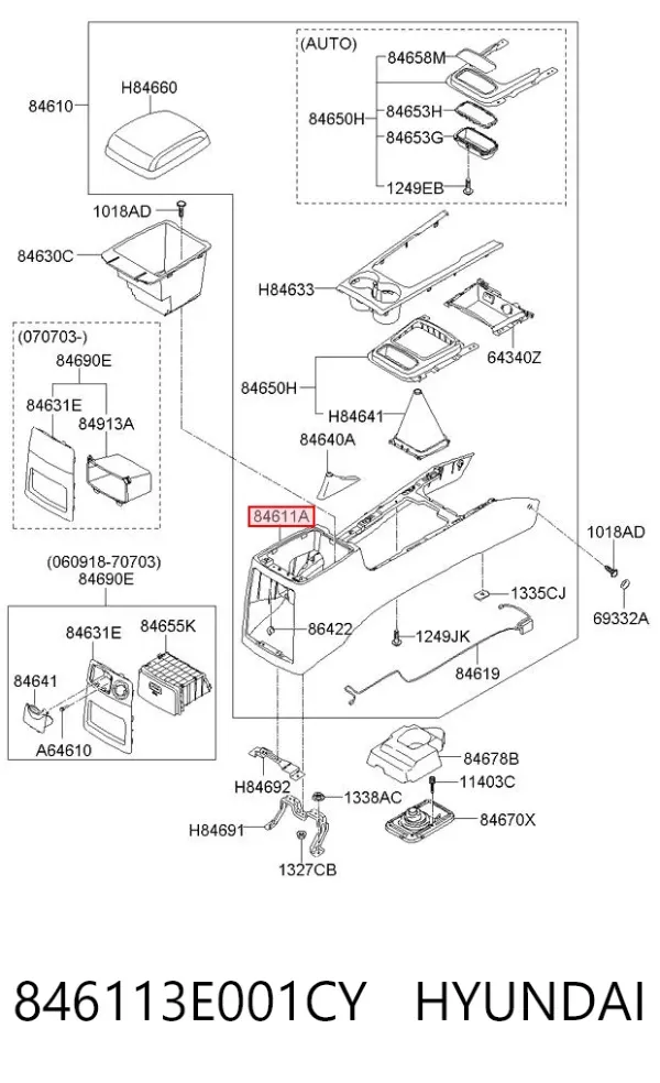 Консоль панели управления центральная 846113E001CY Hyundai/Kia