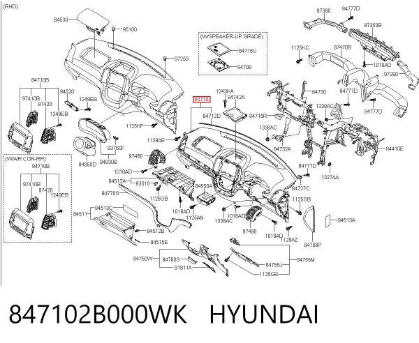 Торпедо 847102B000WK Hyundai/Kia