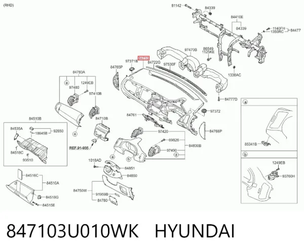 Торпедо 847103U010WK Hyundai/Kia