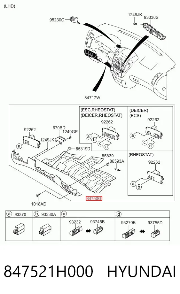  847521H000 Hyundai/Kia