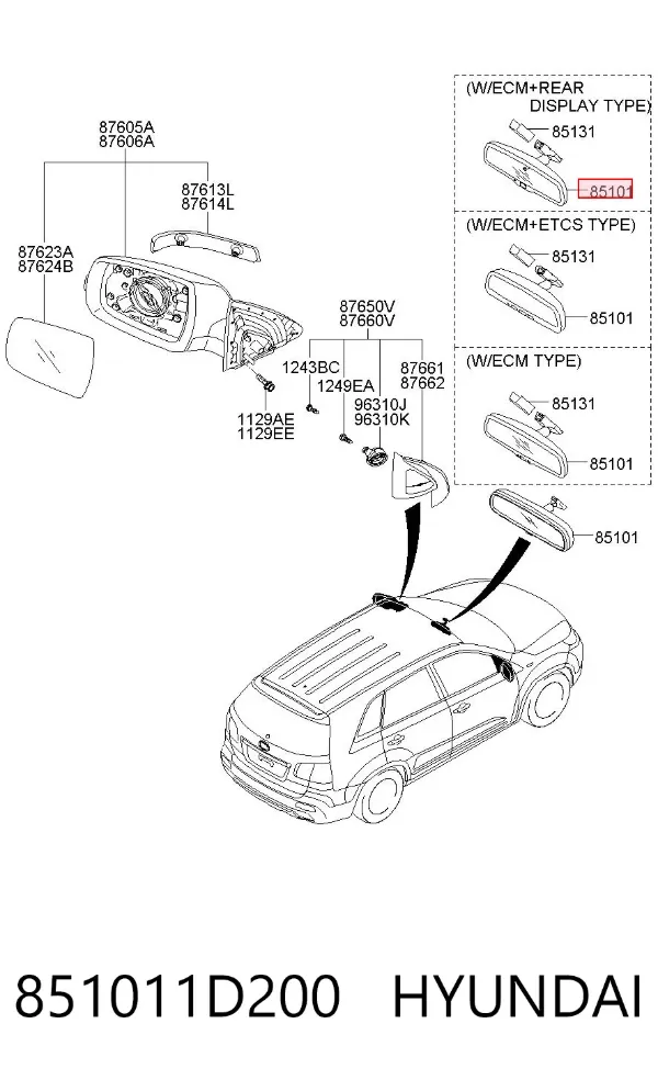 Зеркало заднего вида 851011D200 Hyundai/Kia