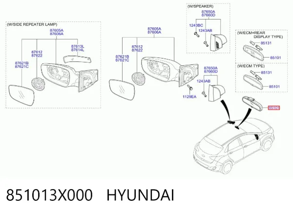 Зеркало заднего вида 851013X000 Hyundai/Kia