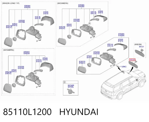 Зеркало заднего вида 85110L1200 Hyundai/Kia
