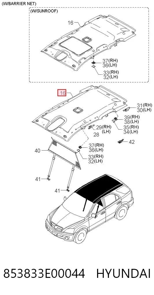 Обивка крыши (потолок) 853833E00044 Hyundai/Kia