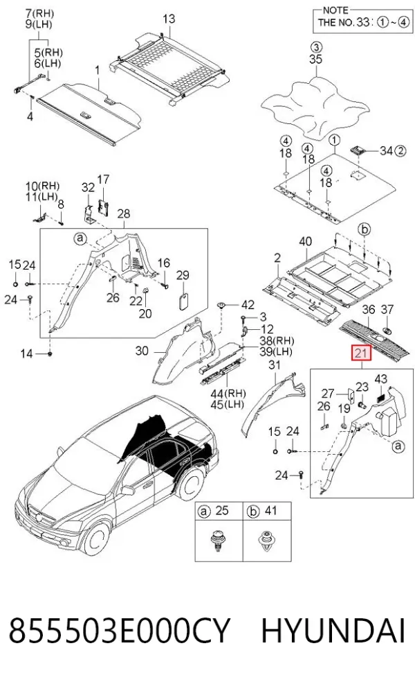 Облицовка багажного отсека левая 855503E000CY Hyundai/Kia
