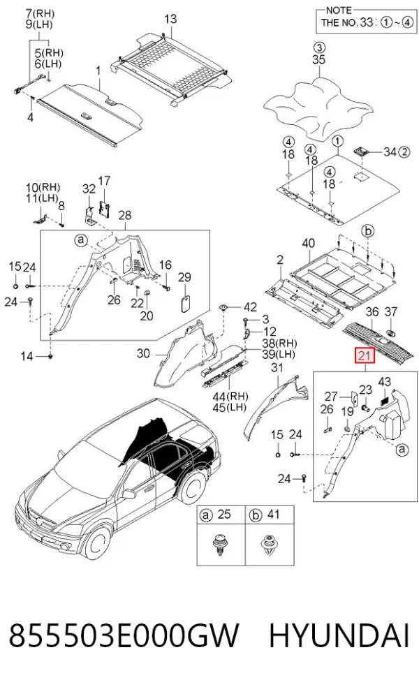 Облицовка багажного отсека левая 855503E000GW Hyundai/Kia