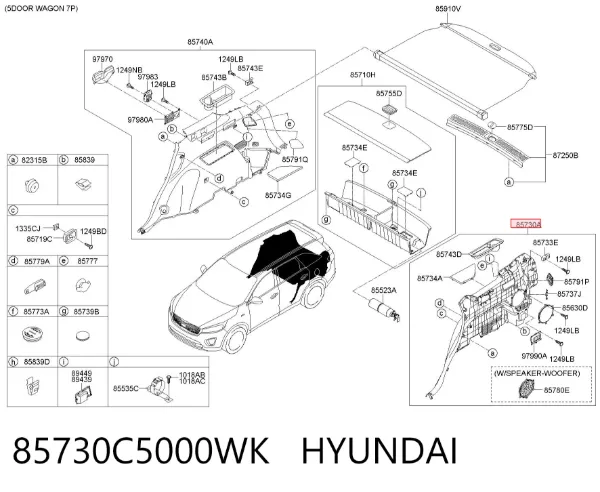  85730C5000WK Hyundai/Kia