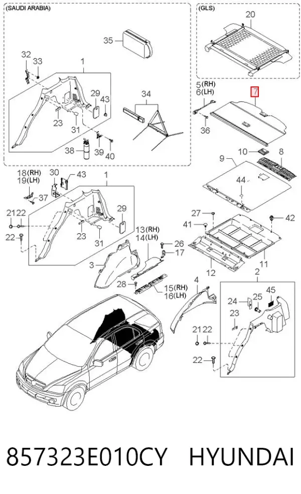 Шторка багажного отсека 857323E010CY Hyundai/Kia