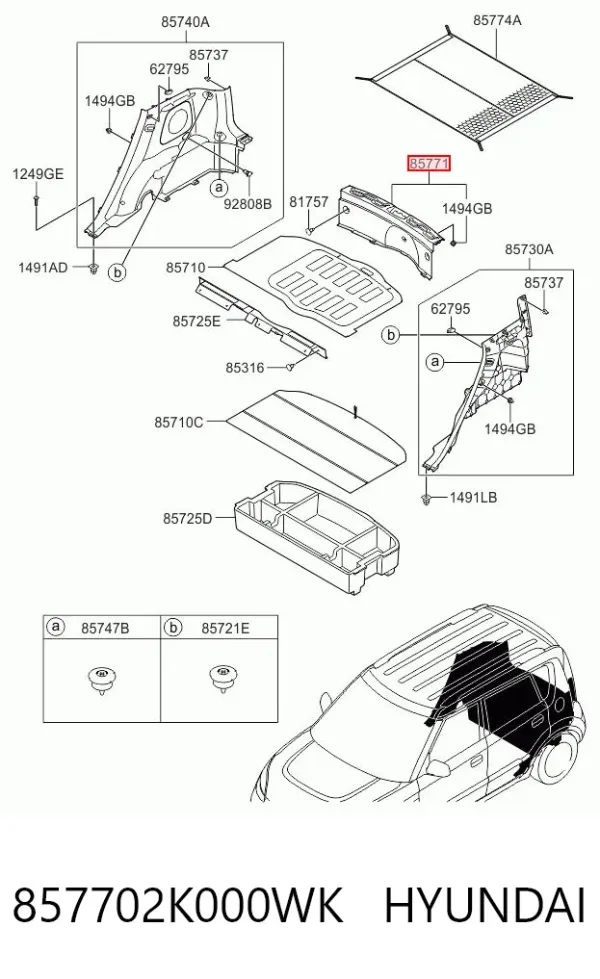 Облицовка задней панели багажника 857702K000WK Hyundai/Kia