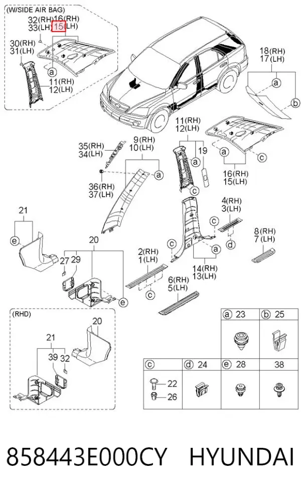  858443E000CY Hyundai/Kia