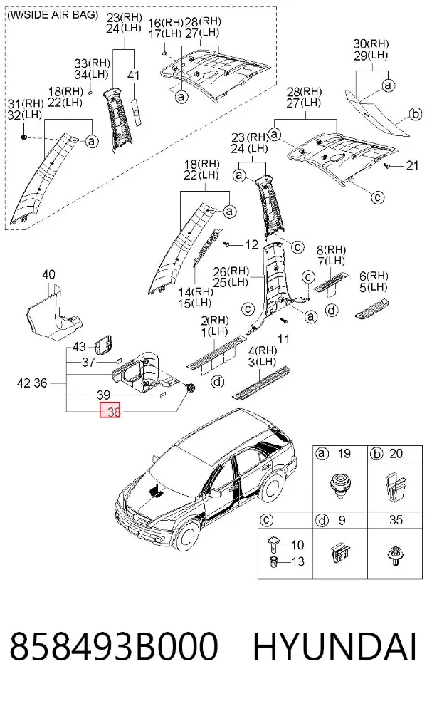  858493B000 Hyundai/Kia