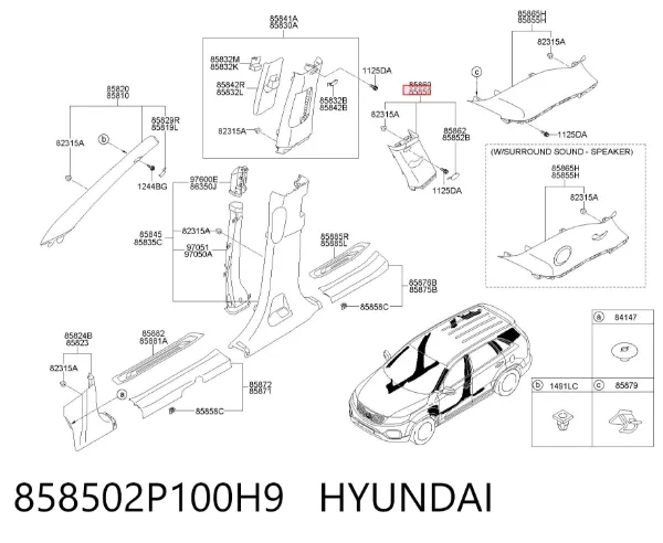 Обшивка стойки кузова внутренняя задняя левая 858502P100H9 Hyundai/Kia