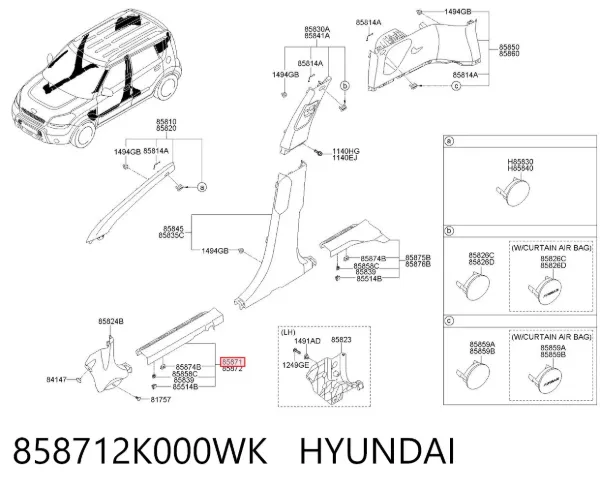  858712K000WK Hyundai/Kia