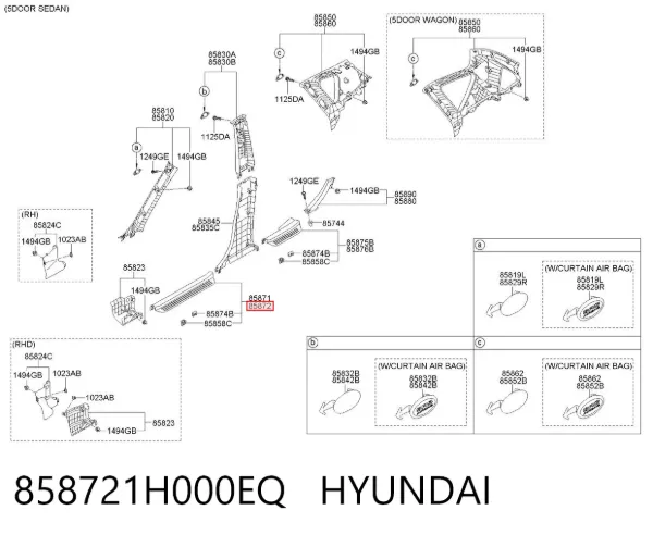 Накладка дверного порога внутренняя передняя правая 858721H000EQ Hyundai/Kia
