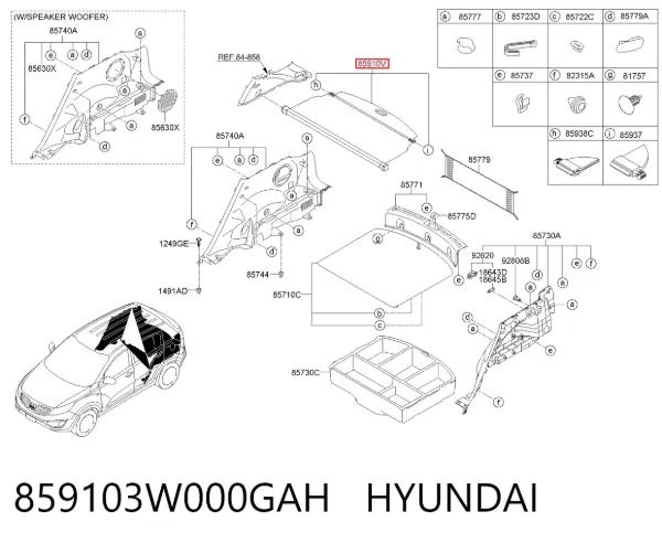 Шторка багажного отсека 859103W000GAH Hyundai/Kia
