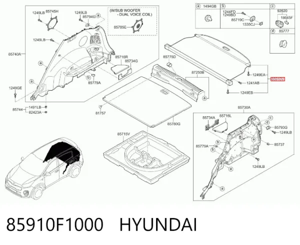 Шторка багажного отсека 85910F1000 Hyundai/Kia