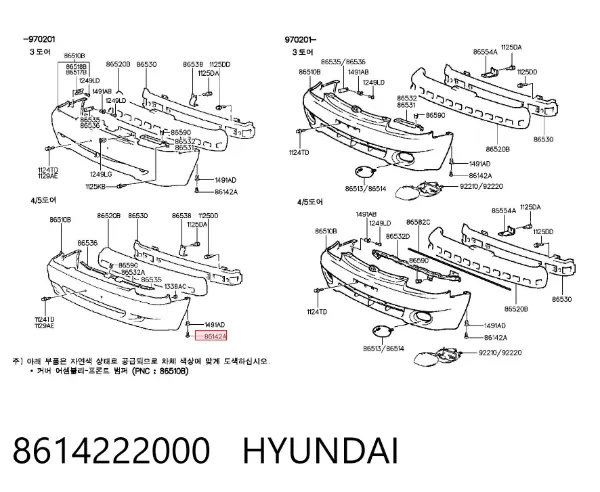 8614222000 Hyundai/Kia