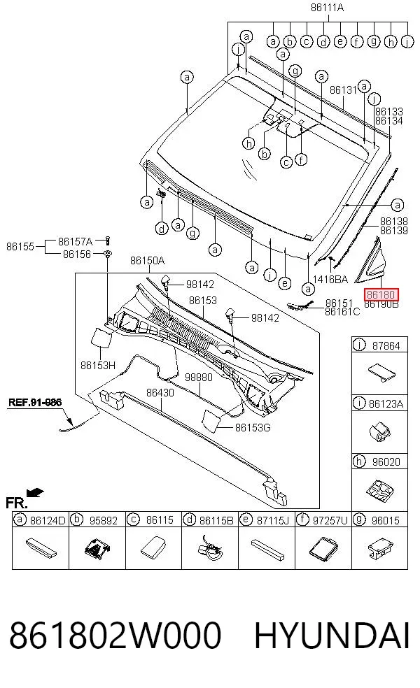 Накладка (крышка) зеркала заднего вида левая 861802W000 Hyundai/Kia