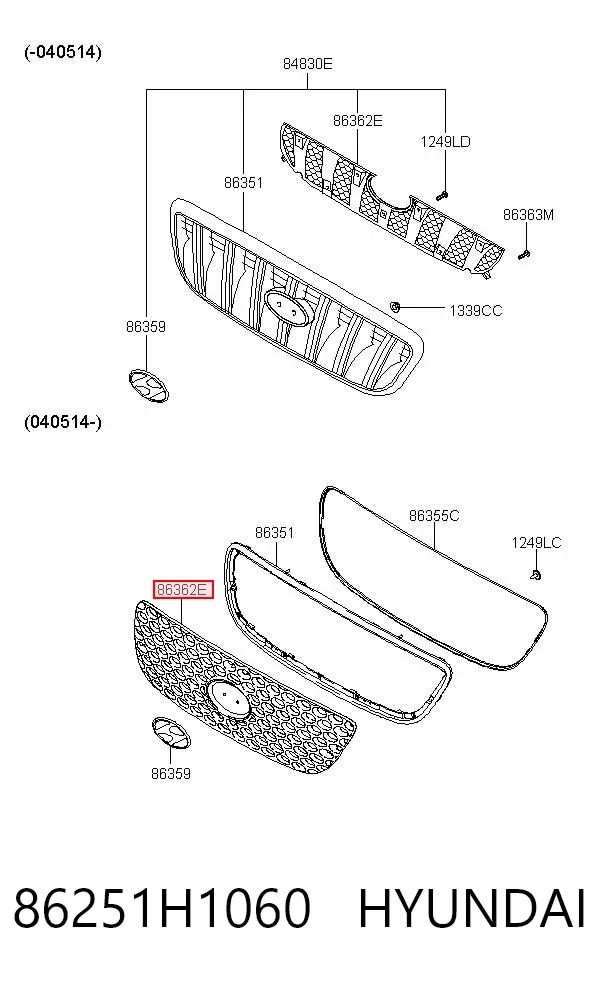 Решетка радиатора 86251H1060 Hyundai/Kia
