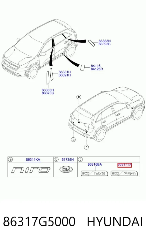  86317G5000 Hyundai/Kia