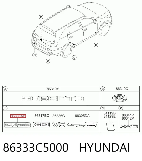  86333C5000 Hyundai/Kia