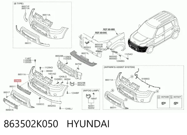 Решетка радиатора 863502K050 Hyundai/Kia