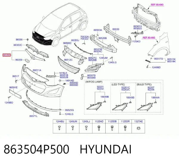 Решетка радиатора 863504P500 Hyundai/Kia
