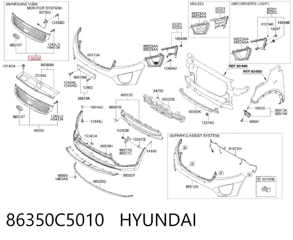 Решетка радиатора 86350C5010 Hyundai/Kia