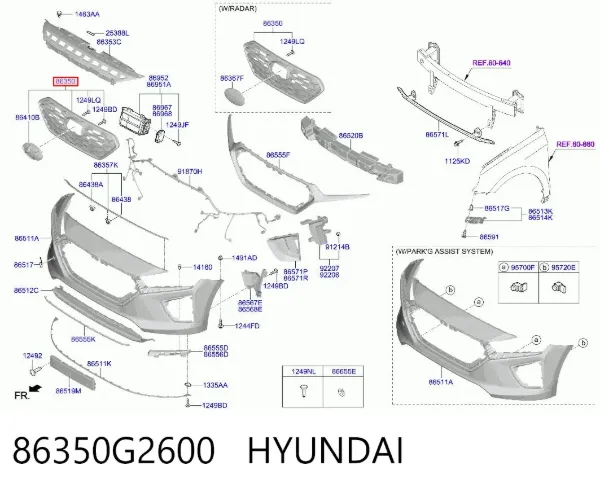 Решетка радиатора 86350G2600 Hyundai/Kia