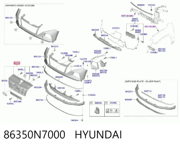 Решетка радиатора 86350N7000 Hyundai/Kia