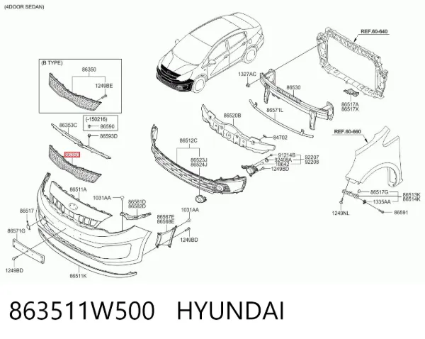 Решетка радиатора 863511W500 Hyundai/Kia